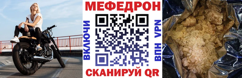 Цена Лакинск Alpha PVP  Меф  Псилоцибиновые грибы  LSD-25  ГАШ  Канабис  Метамфетамин 