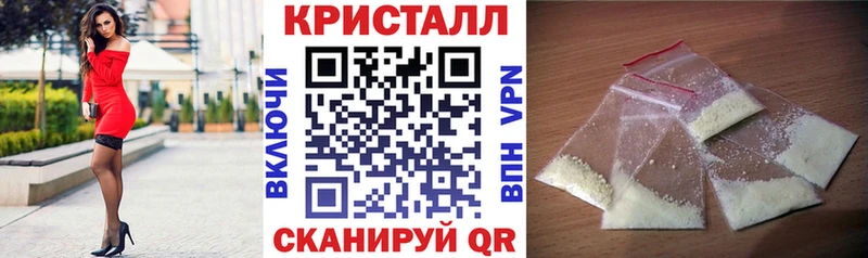 АМФЕТАМИН VHQ  мориарти как зайти  Лакинск 