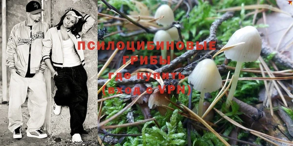 гашишное масло Абдулино