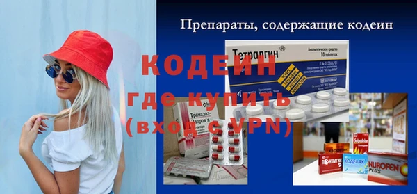 гашишное масло Абдулино