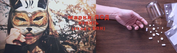 таблы Абинск
