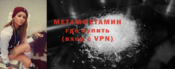 гашишное масло Абдулино