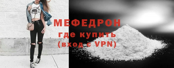 гашишное масло Абдулино