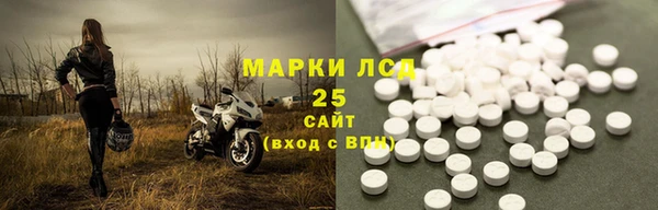 гашишное масло Абдулино