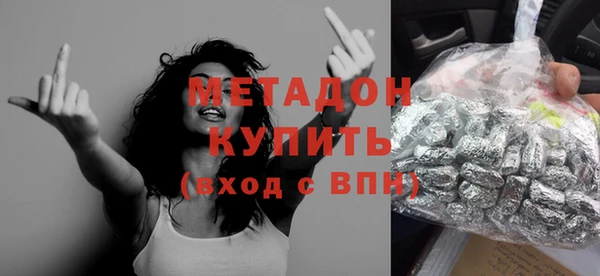 гашишное масло Абдулино