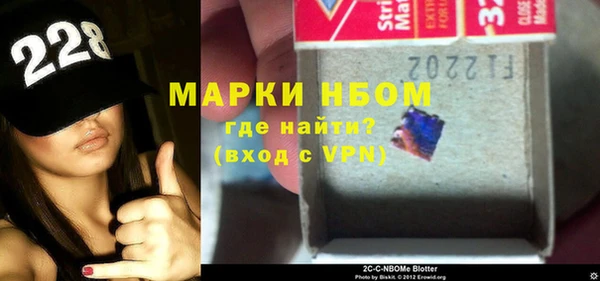 мяу мяу мука Абаза