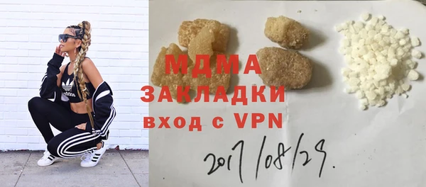 первитин Пересвет