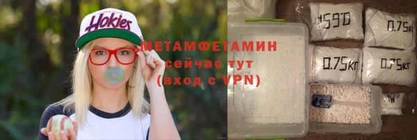 гашишное масло Абдулино