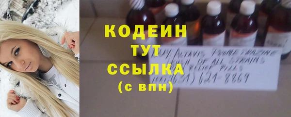 гашишное масло Абдулино