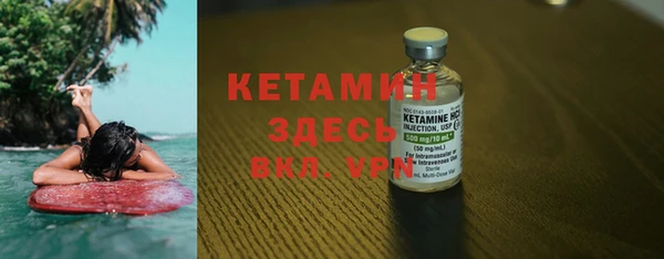 мяу мяу мука Абаза