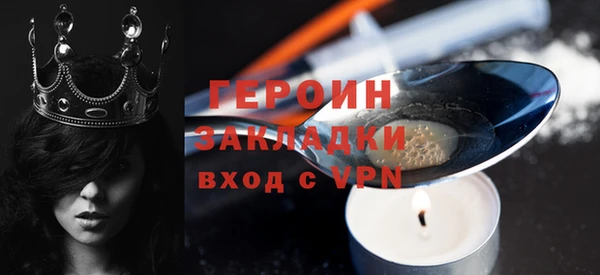 мяу мяу мука Абаза