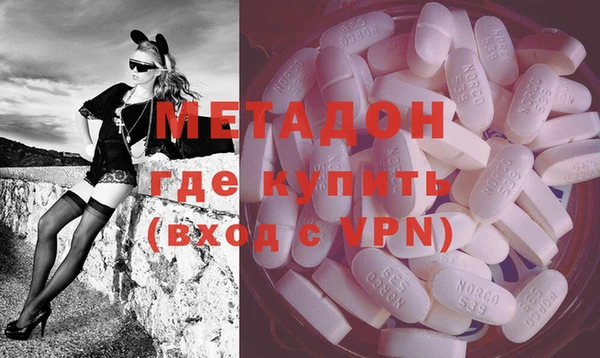 гашишное масло Абдулино