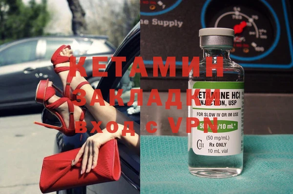 мяу мяу мука Абаза