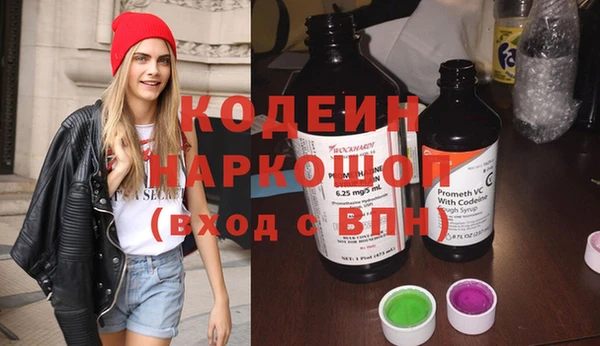 прущие крисы Алзамай
