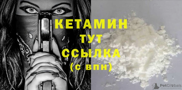 мяу мяу мука Абаза