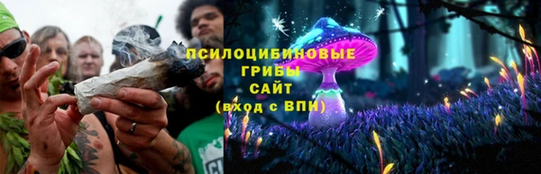 таблы Абинск