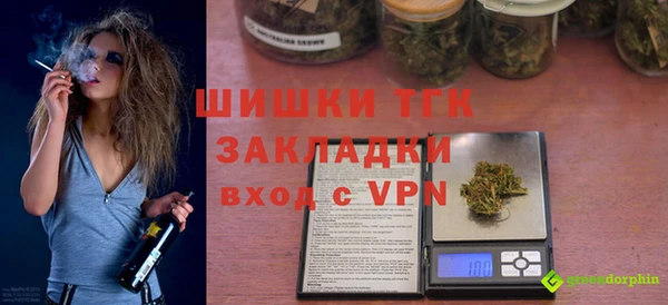 мяу мяу мука Абаза